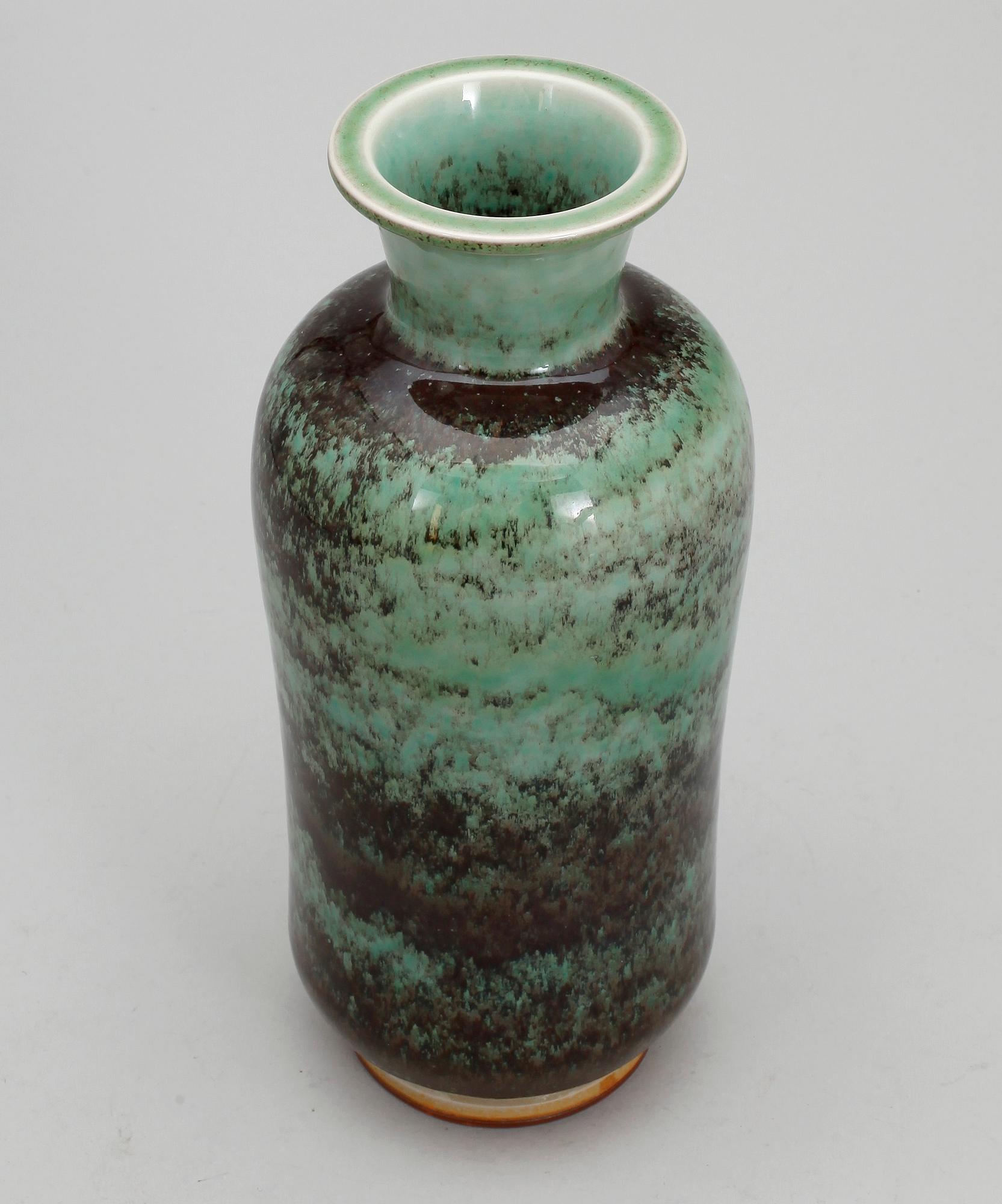 VAS, Berndt Friberg, Gustavsberg Studio, 1970.