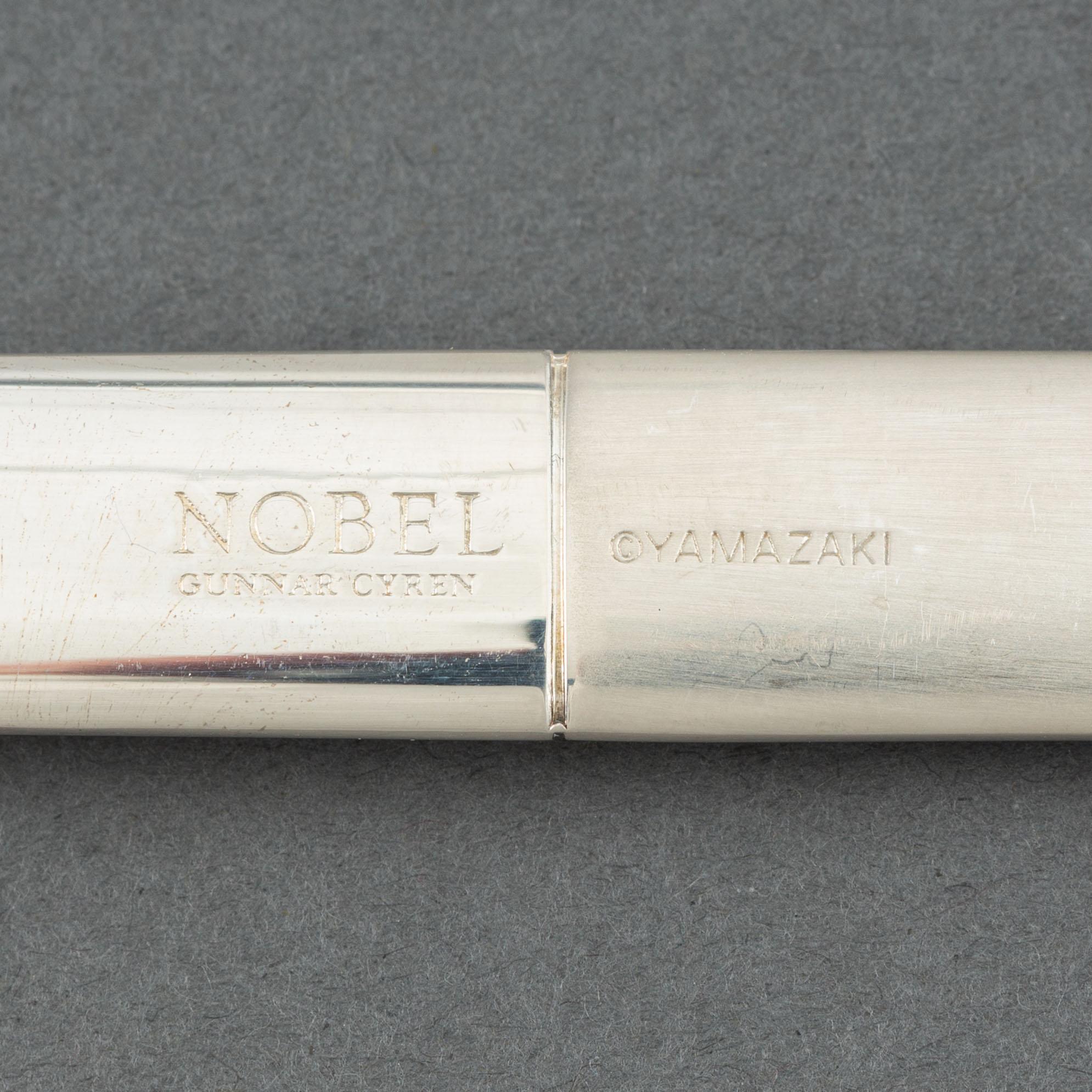 Gunnar Cyrén, a 'Nobel' steel cutlery service, Yamazaki (50 pieces).
