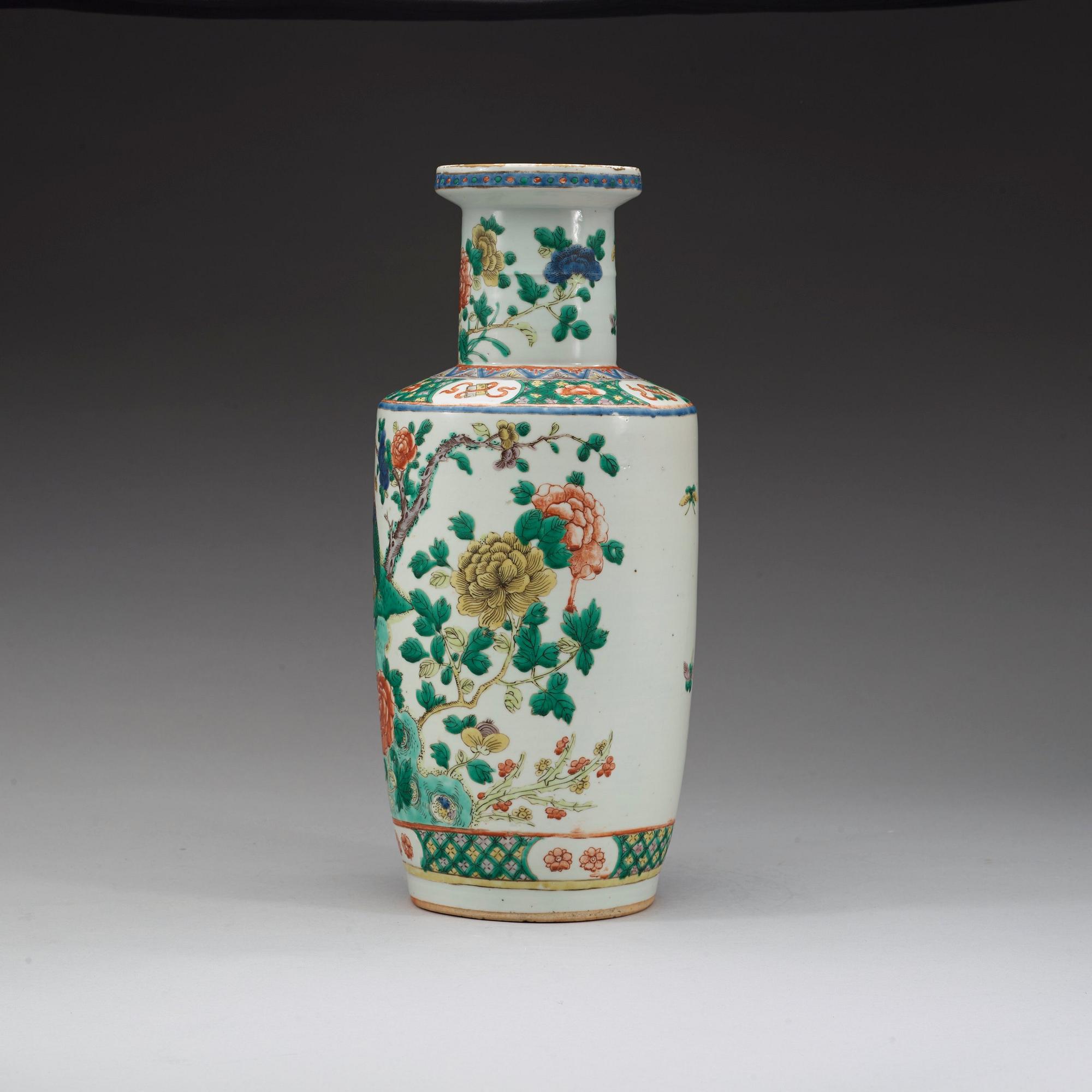 VAS, porslin, sen Qingdynastin (1644-1912).