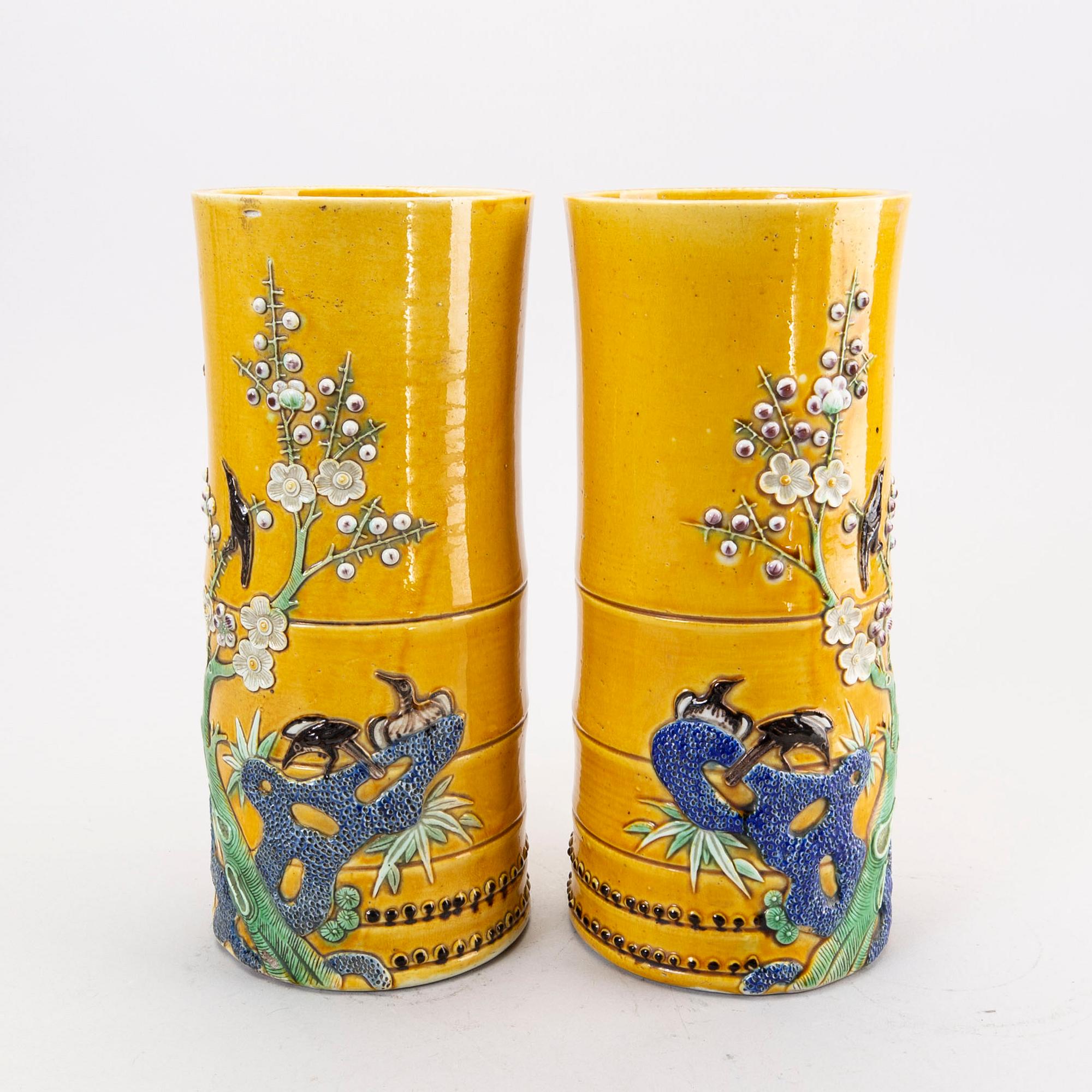 A pair of Chinese 20th century porcelain brush stands.