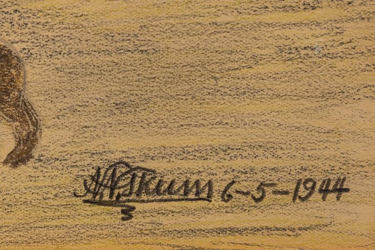 Nils Nilsson Skum, Bears by the mountain stream.