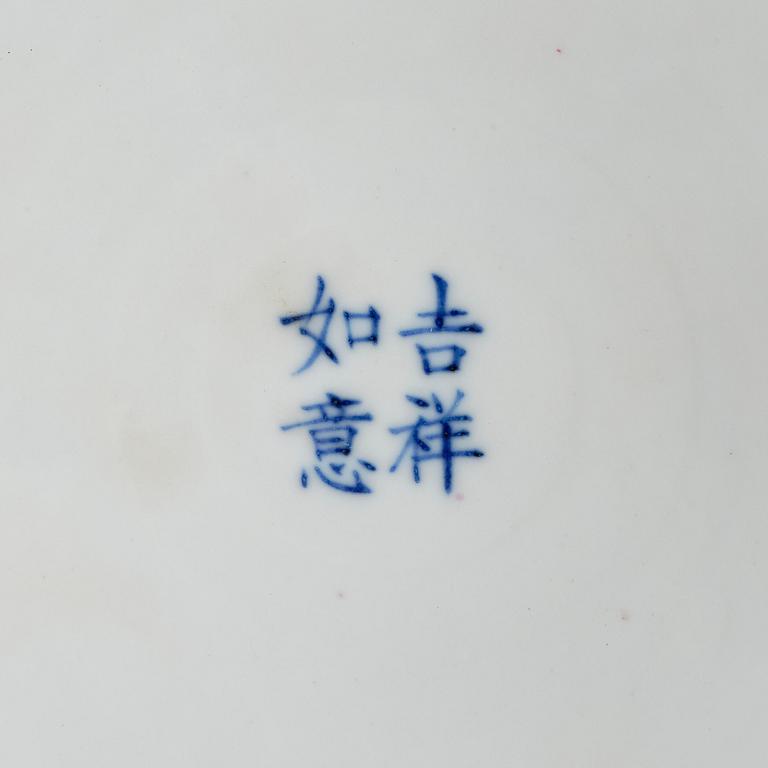 Fat, ett par, porslin. Qingdynastin, 1800-tal.