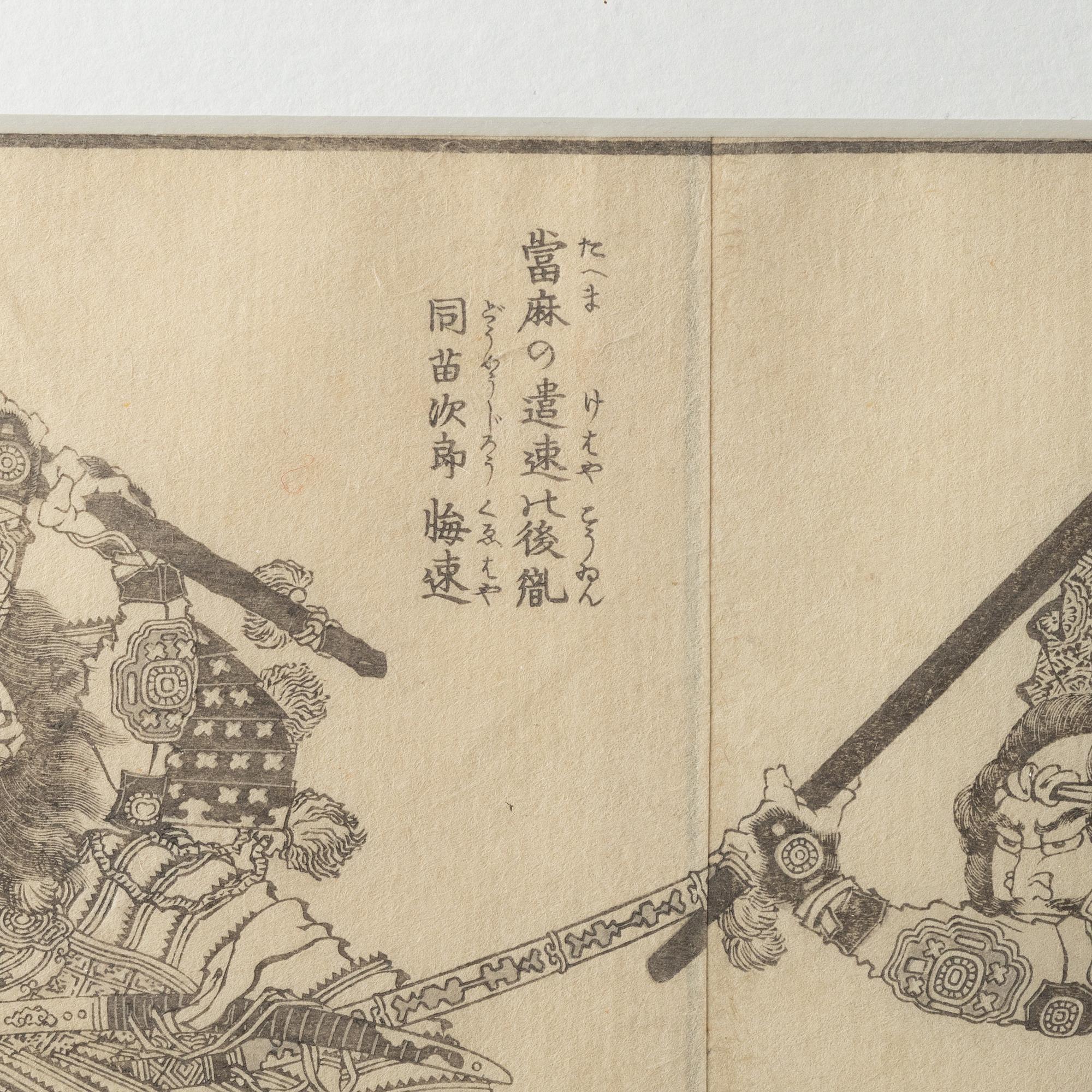 Katsushika Hokusai, träsnitt 2 st, Japan 1836.