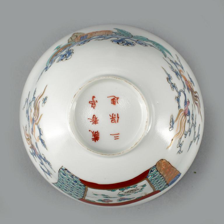 PARTI PORSLIN, 4 delar, Japan/Kina, 1800-tal-modern tillverkning.