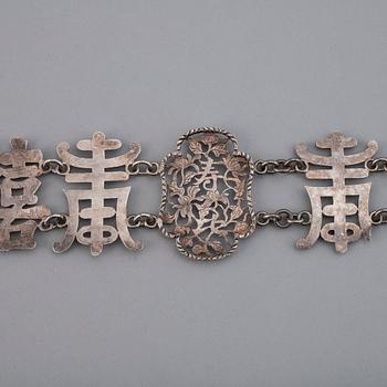 A Chinese silver belt, Luen Hing, Shanghai, China, circa 1875-1930.