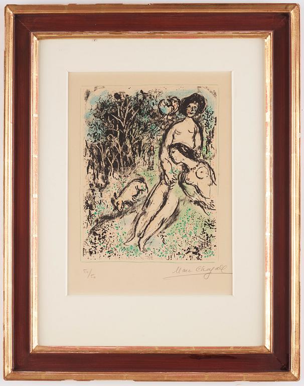 Marc Chagall, "Idylle aux Champs".