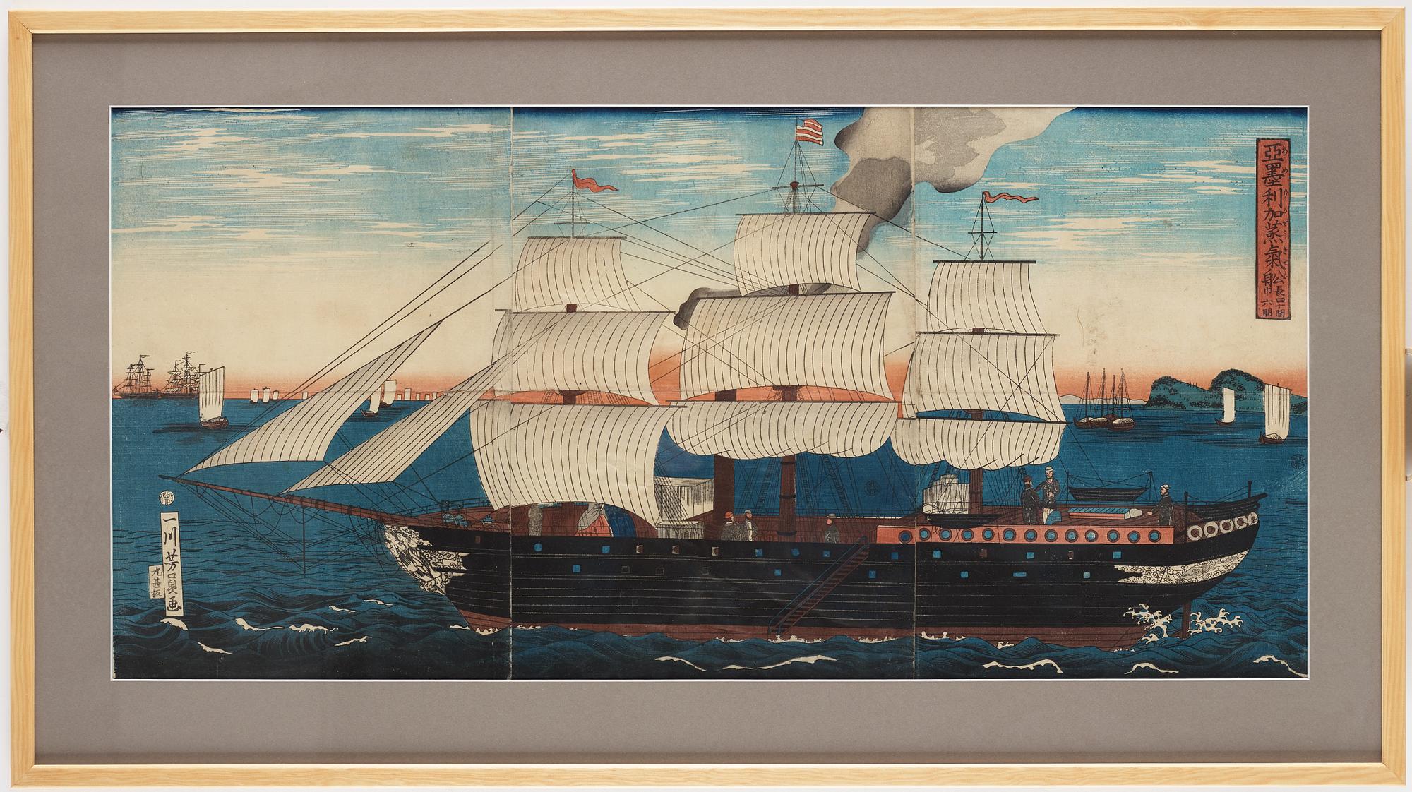 YOSHIKAZU (act.1850-1870), triptych, color woodblock print. Japan, 1861.