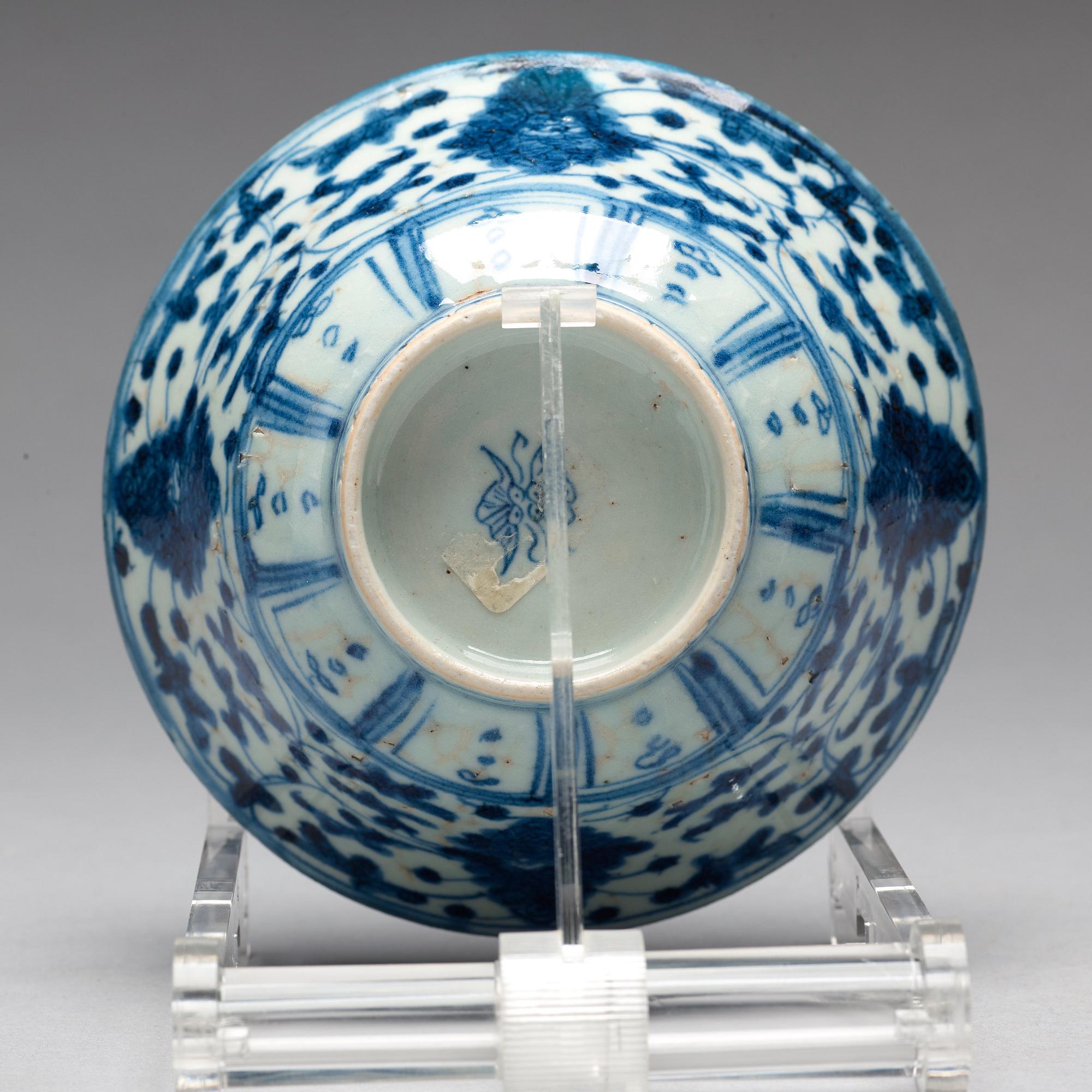 SKÅLAR, två stycken, porslin. Qingdynastin, 1800-tal.