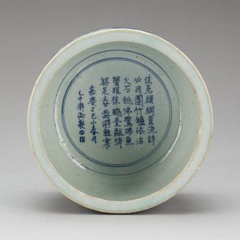 SKÅL, porslin, Kina, 1800/1900-tal.