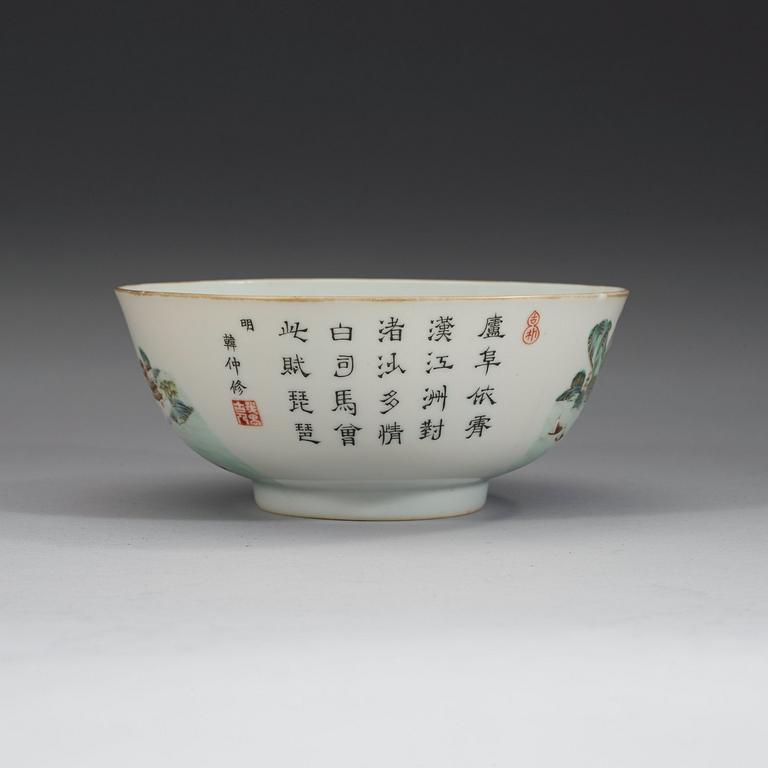 A famille rose bowl, presumably republic with Daoguang seal mark in red.