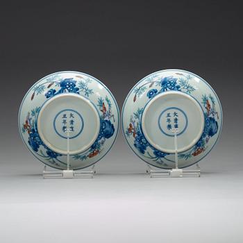 FAT, ett par, porslin. 1900-tal med Yongzhengs sex karaktärers märke.