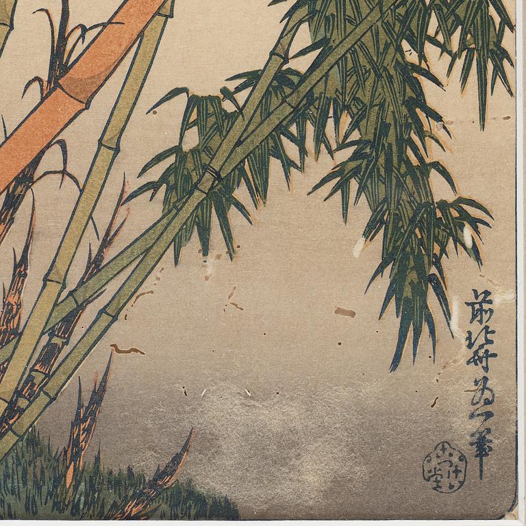 KATSUSHIKA HOKUSAI (1760–1849), after, color woodblock print Japa, "Mount Fuji behind a bamboo grove", late 19th century.
