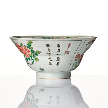 Skål, porslin. Qingdynastin, Kangxi (1662-1722).