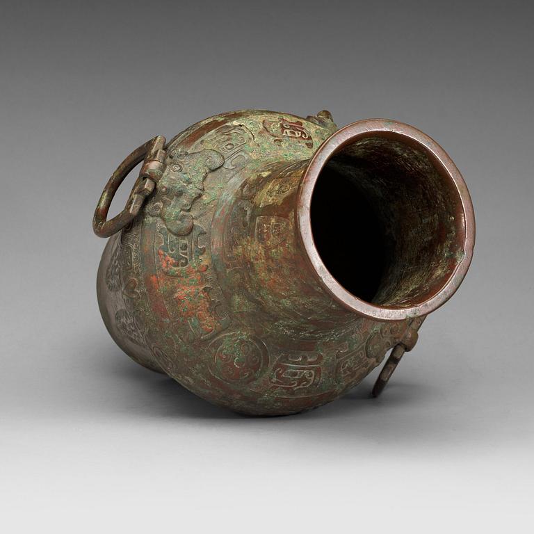 An archaistic bronze vessel, presumably Ming dynasty (1368-1644), or older.