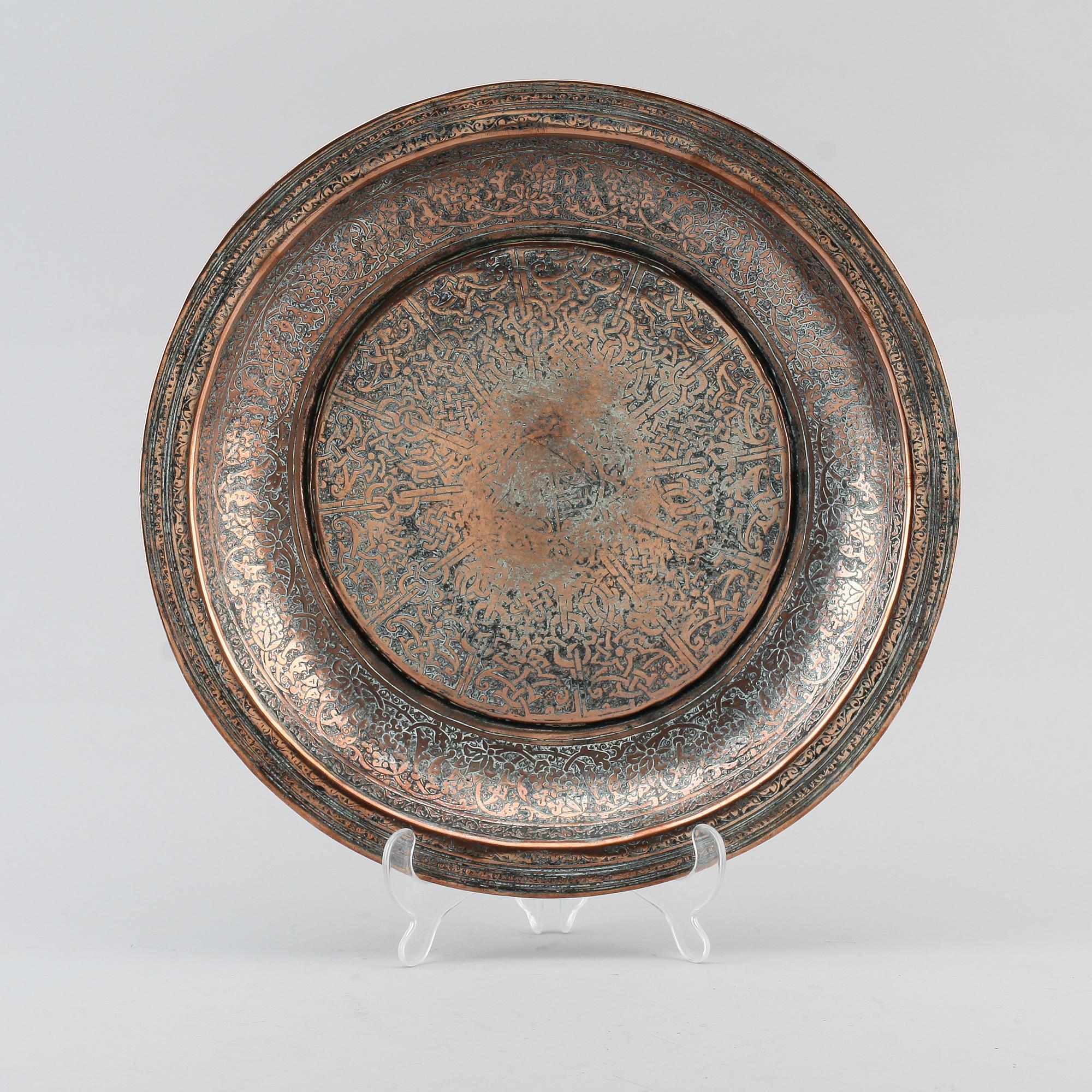 FAT, koppar, orientalisk, möjligen 1800-tal.
