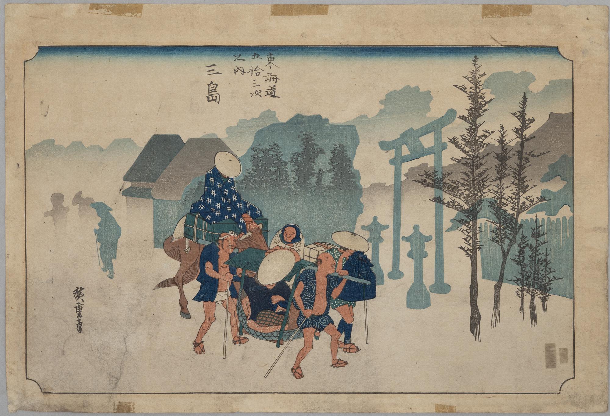 Ando Hiroshige, after, two woodblock prints, 19th/20th century.