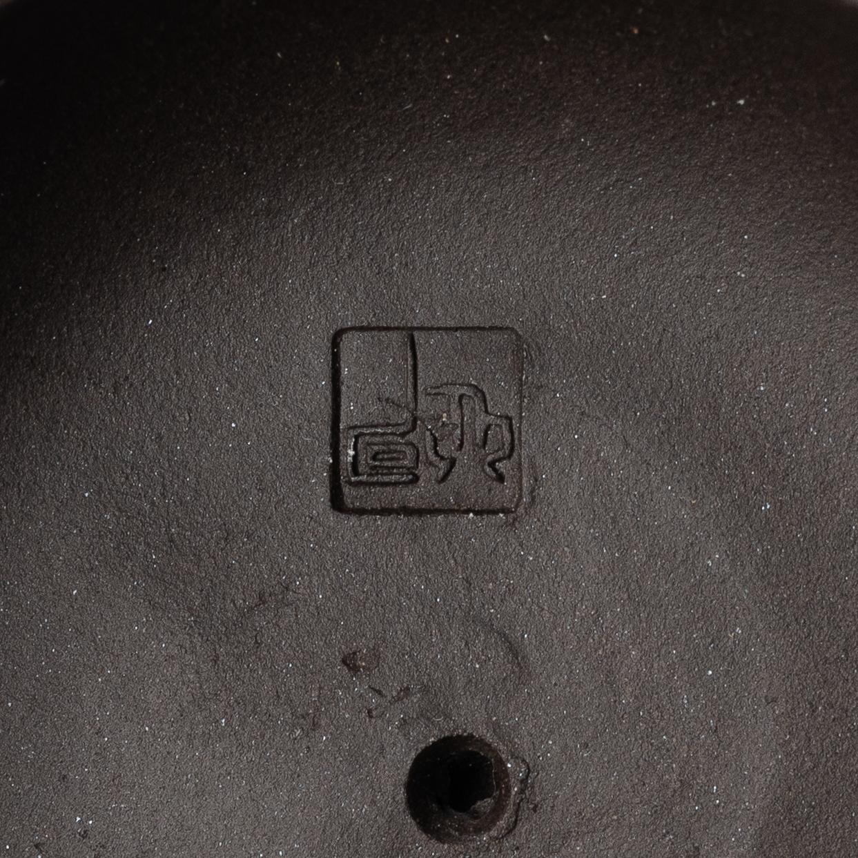 A group of Chinese yixing teapots, 1980s.