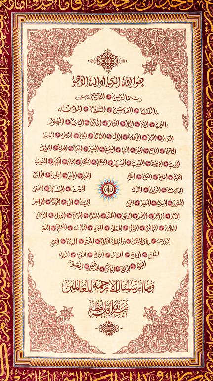 Matta, silke Ghom, centrala Iran, ca 220 x 140 cm.