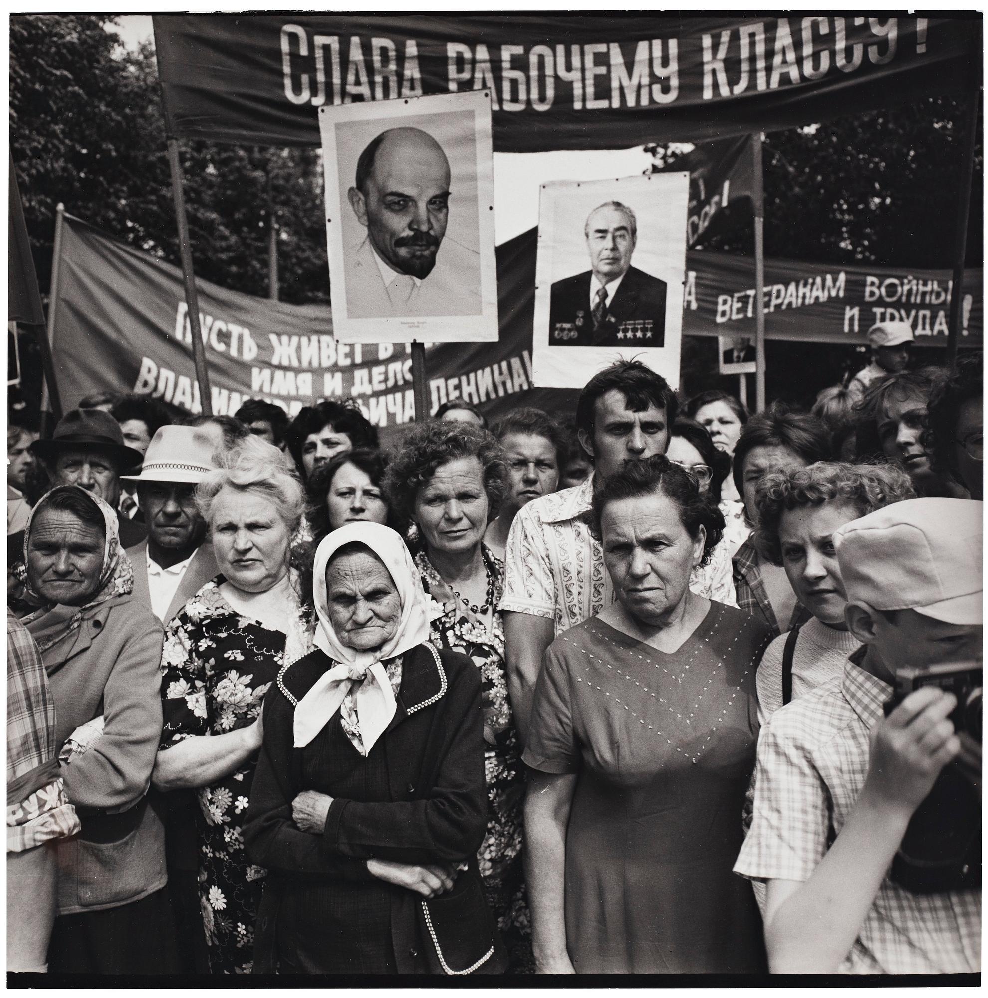 Antanas Sutkus, "The Face of the Epoch", 1979-1981.