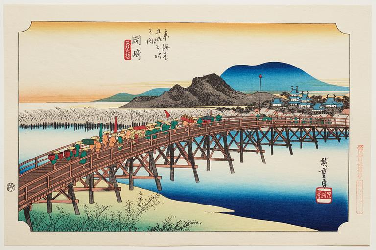 ANDO HIROSHIGE, senare avdrag, mapp, "The fifty-three stations on the tokaido", utgiven av Kata Hanga Kenkyujo.