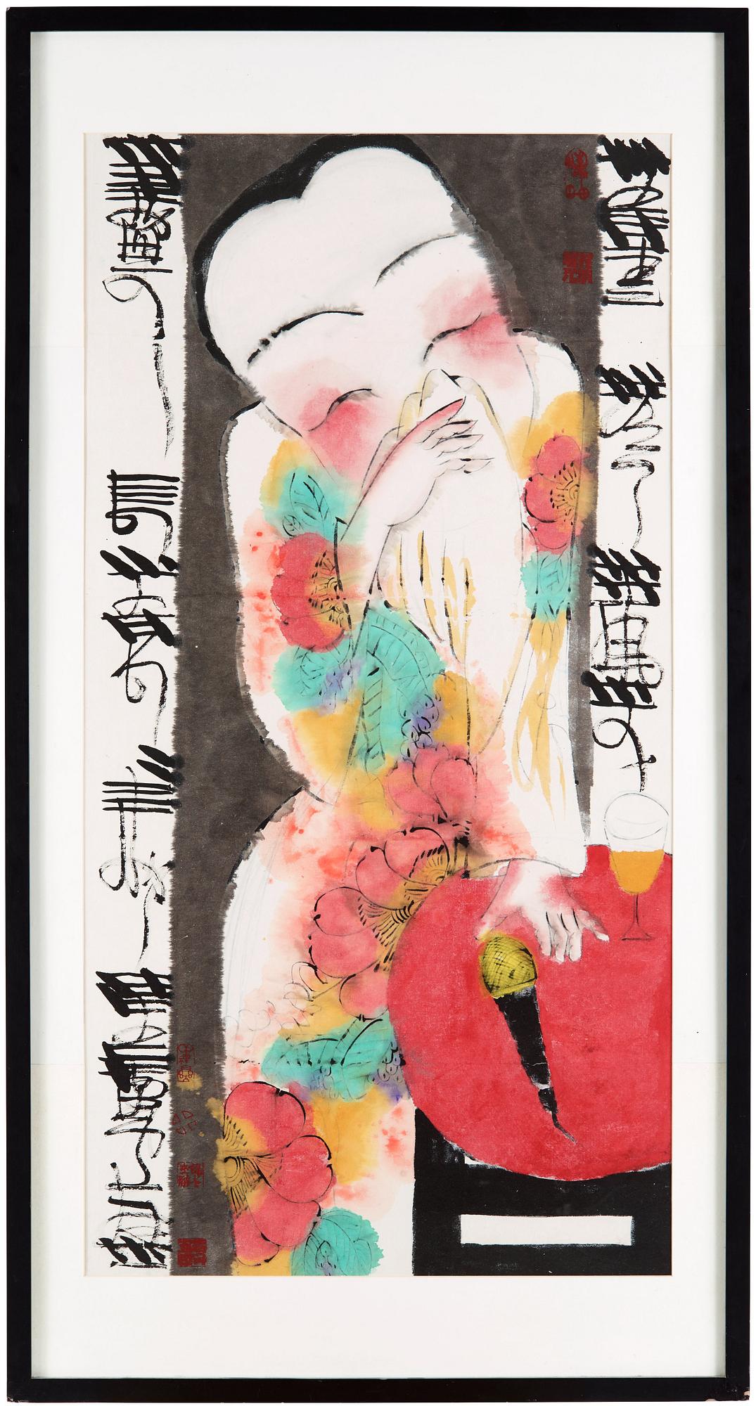MÅLNING, av Tong Zhengang (1959-), signerad.