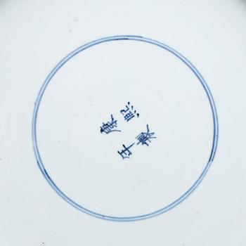 FAT, porslin, Kina, 1800-tal.