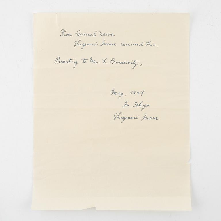 Scroll, Japan, omkring 1900.