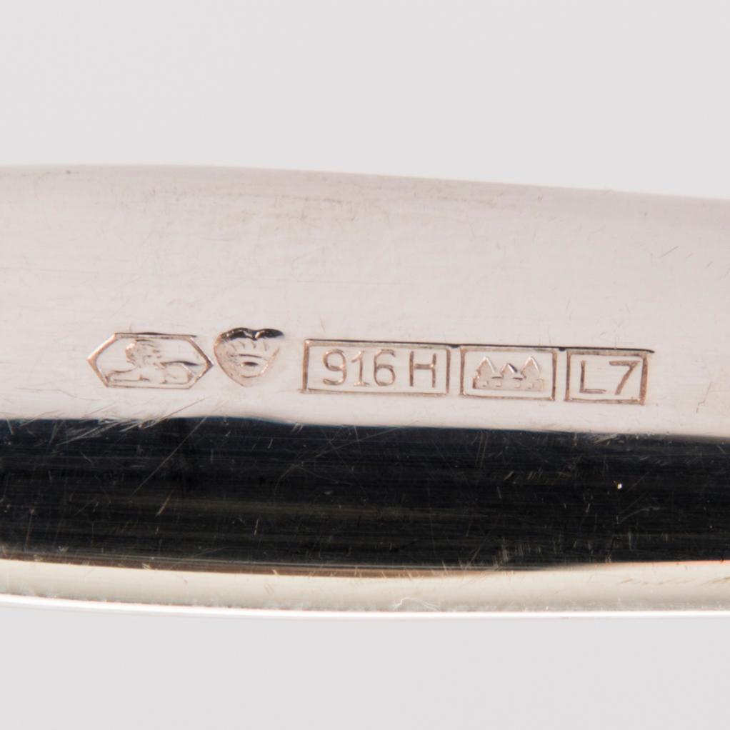 TAPIO WIRKKALA, ATERINSARJA, 57 osaa, hopeaa, "Tapio", Hopea-/Kultakeskus, Hämeenlinna 1961-76.