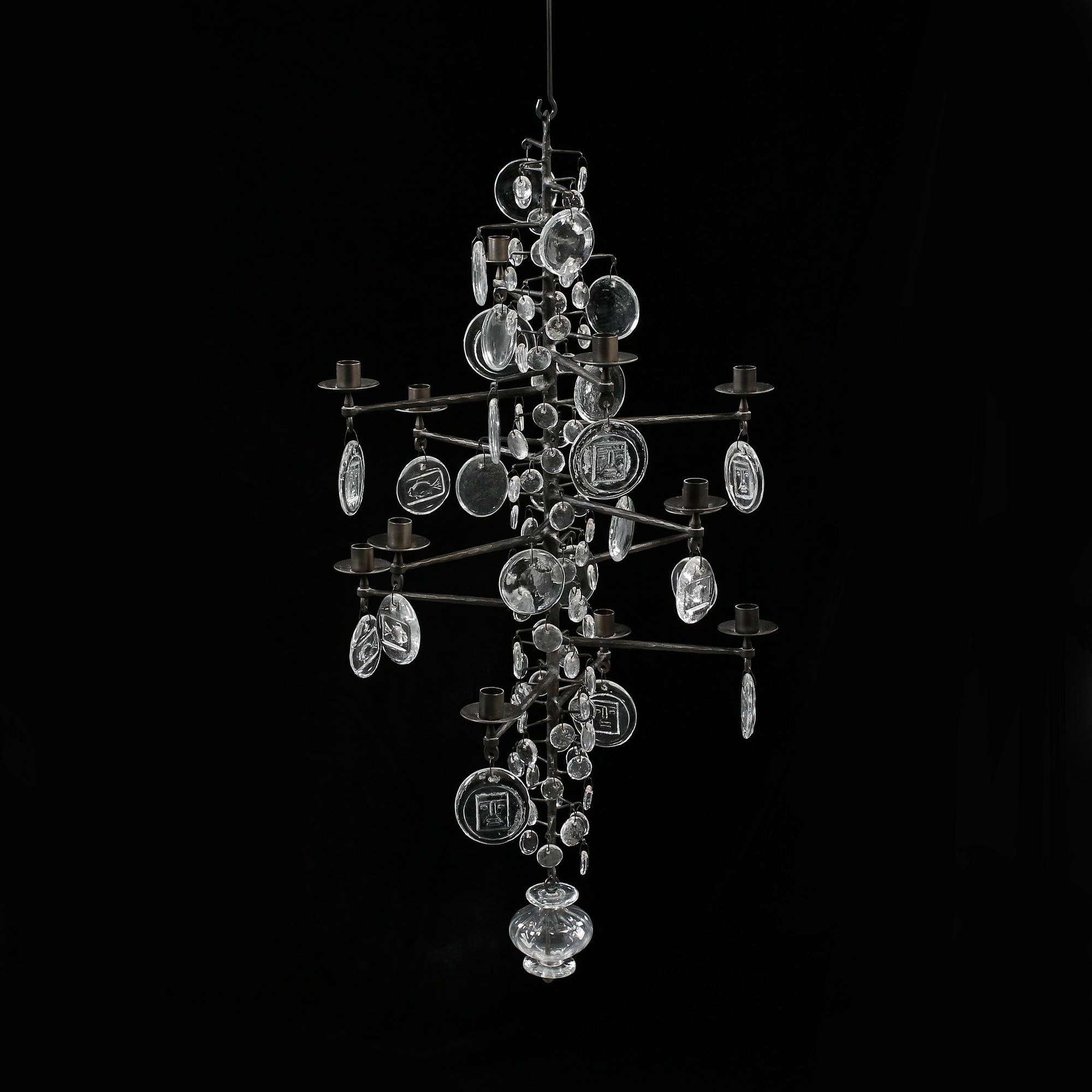 LJUSKRONA, Erik Höglund, Boda Smide, 1900-talets andra hälft, höjd ca 100 cm.