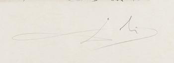 Salvador Dalí, "Nu à la jarretière" sarjasta "Hippies".