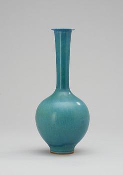 A Berndt Friberg stoneware vase, Gustavsberg studio 1953.