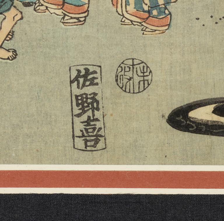A Japanese  colour woodblock print after Hiroshige (1797-1858), Meiji period (1868-1912).