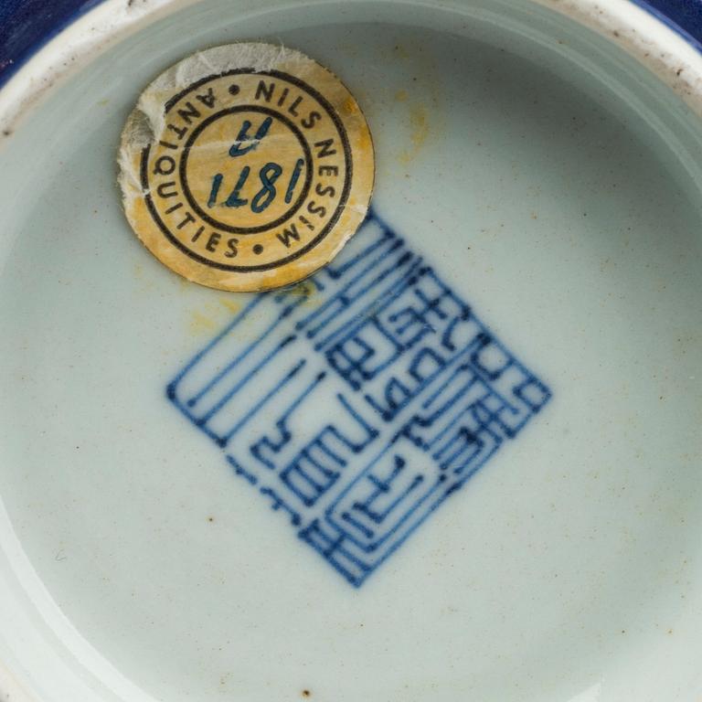 A Chinese Qianlong powder blue porcelain bowl.