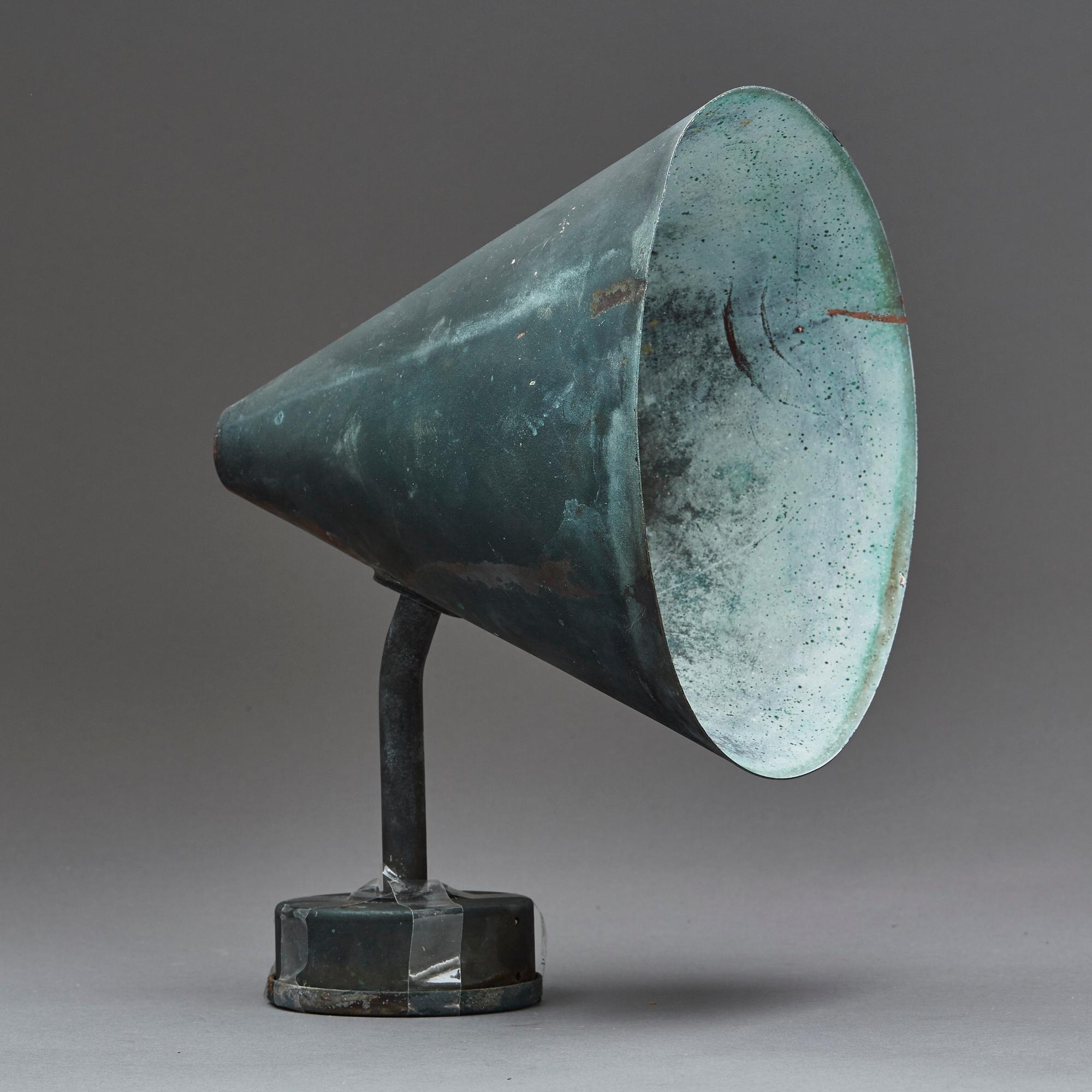 VÄGGLAMPA, "Tratten", Hans Agne Jakobsson, Markaryd, 1900-talets andra hälft.