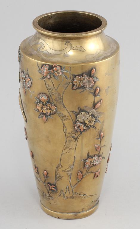 VAS, metall, orientalisk, 1900-tal.