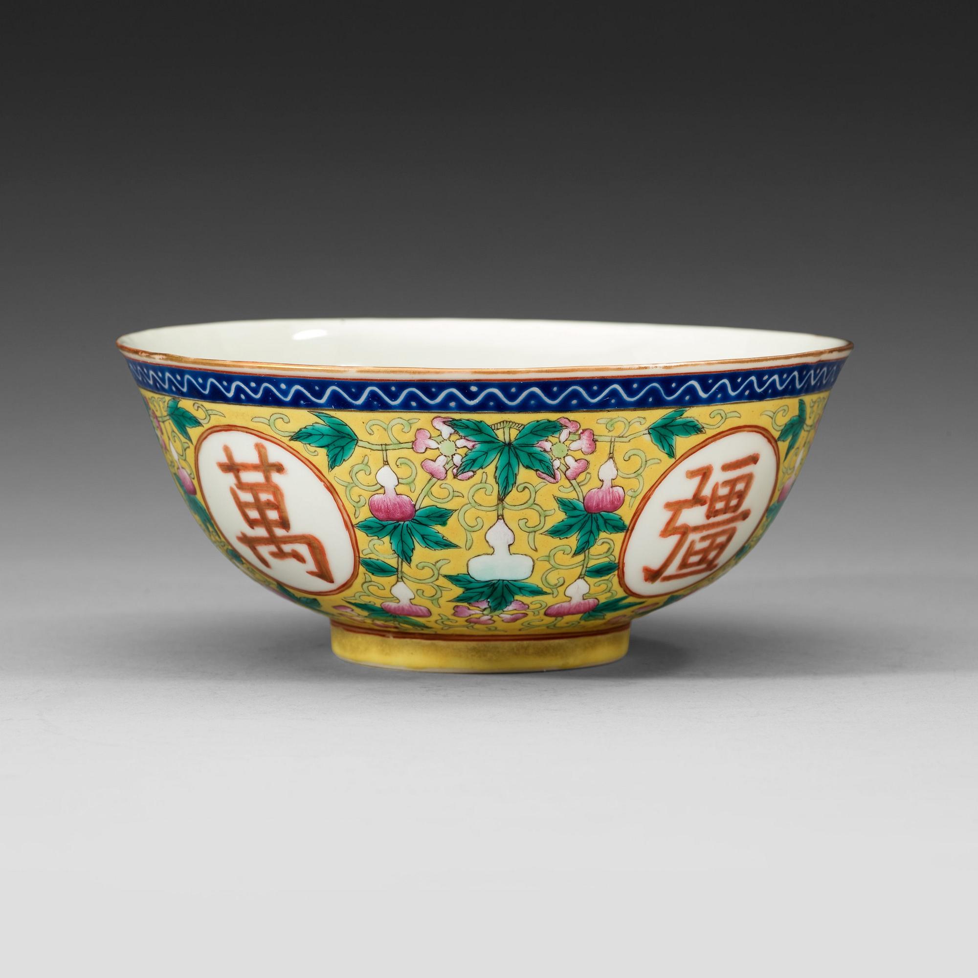 SKÅl, porslin. Qingdynastin, Guangxu sex karaktärers märke och period (1875-1908).