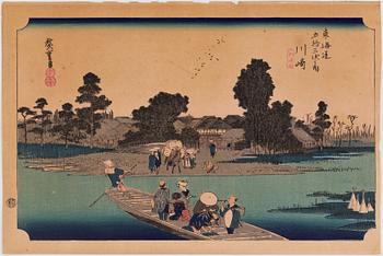 Utagawa Hiroshige, after, 'The Rokugō Ferry'.