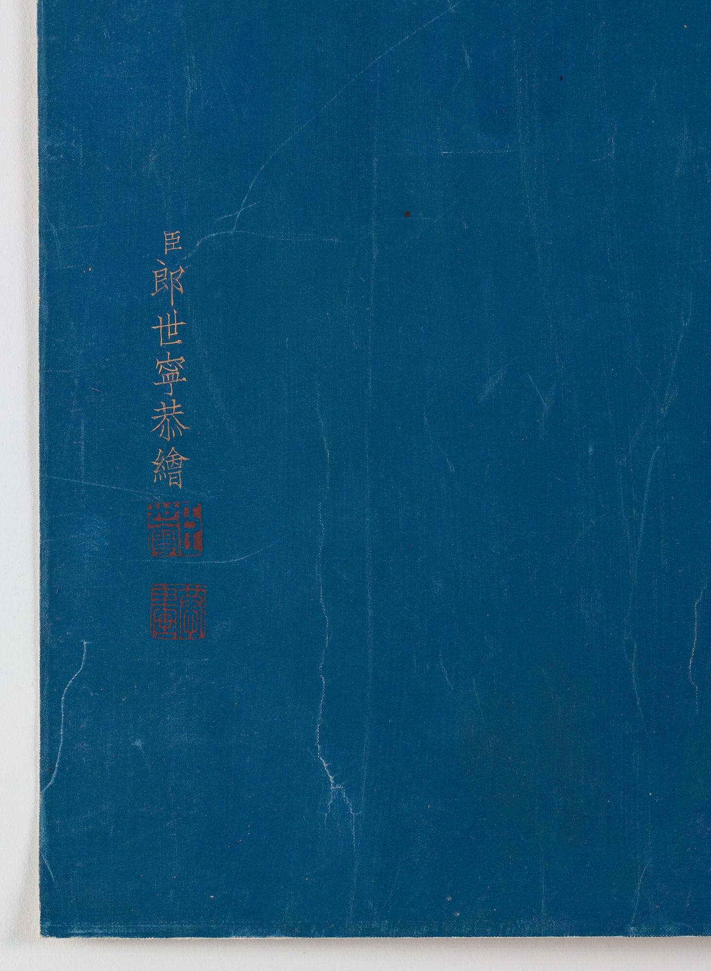 A painting, ink an color on paper, after Lang Shining (Giuseppe Castiglione), presumably late Qing dynasty/20th Century.