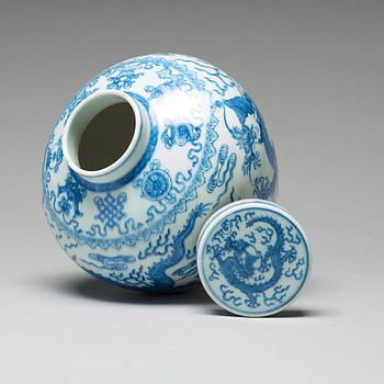 A Chinese blue and white five-clawed dragon jar with cover, Republic period, 20th Century.