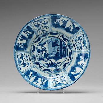 533. A blue and white kraak dish, Ming dynasty, Wanli (1572-1620).