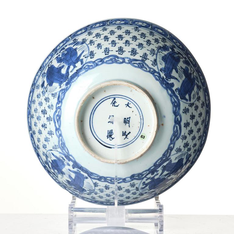 A blue and white 'immortals' bowl, Tianqi/Chongzhen 1620/30's.