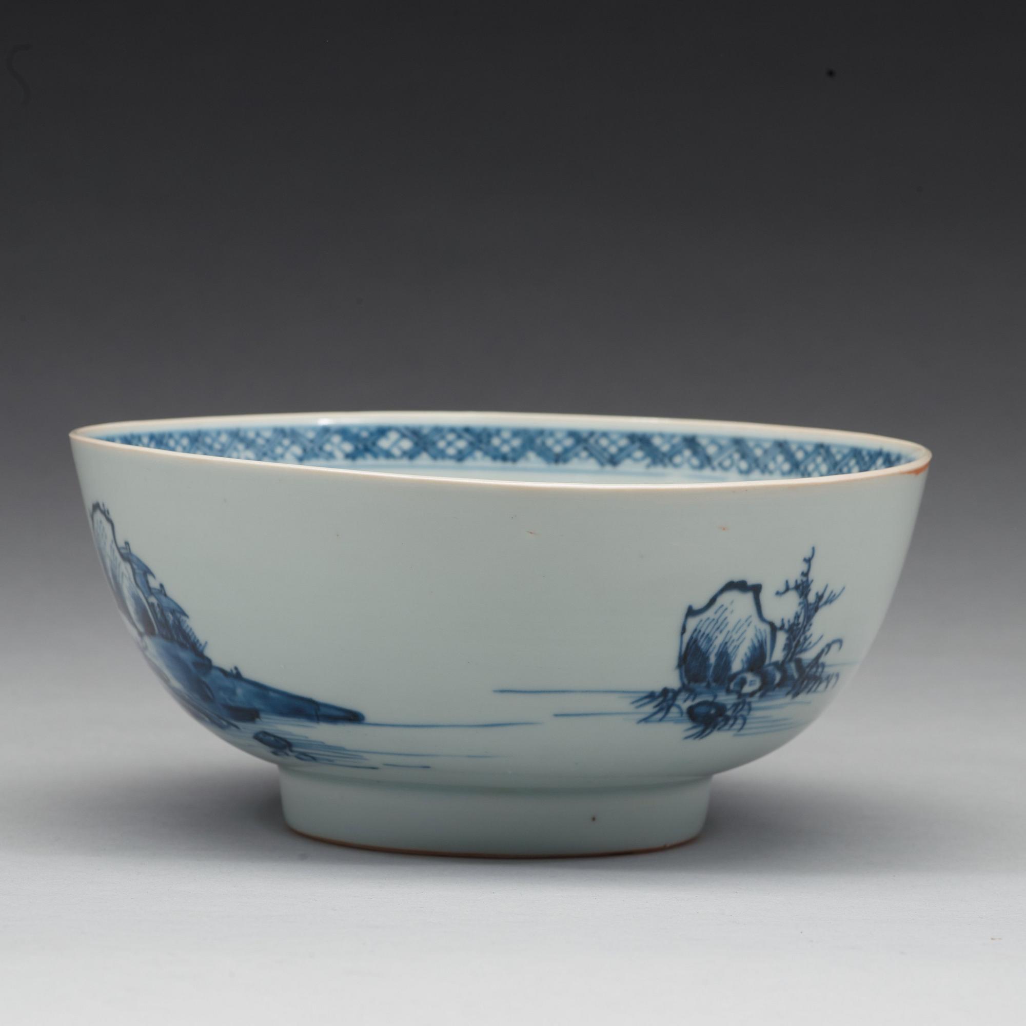 SKÅL, porslin, Qingdynastin, Qianlong (1736-95).