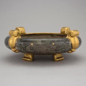 SKÅL, flintgods, Josef Ekberg Gustavsberg, 1920/30-tal.