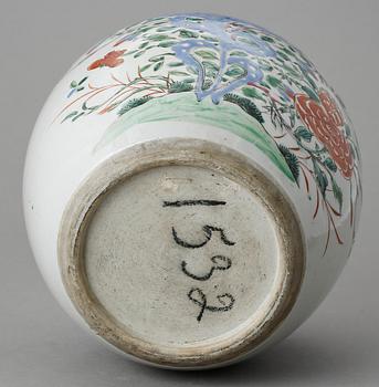 BOJAN, porslin, Kina, sent 1800-tal.