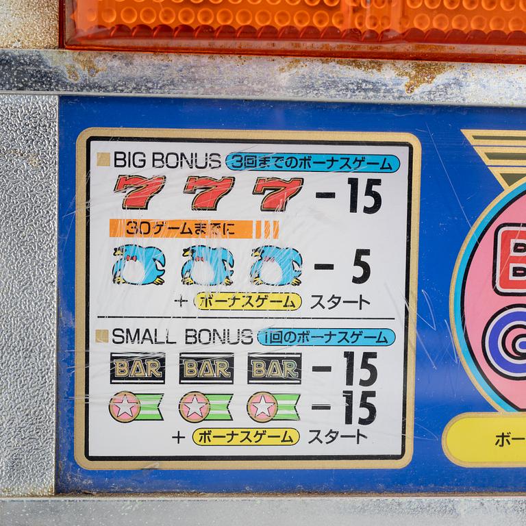 Spelmaskin, 1900-talets slut.