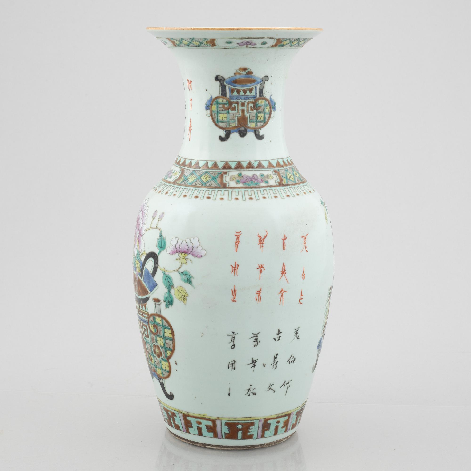 Vas, porslin, Kina, tidigt 1900-tal.