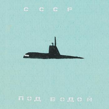Timur Novikov, "USSR UNDER WATER".