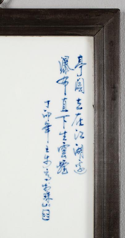 PORSLINSMÅLNING, Kina, sent 1900-tal.