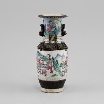 VAS, Kina, porslin, 1900-talets första hälft.