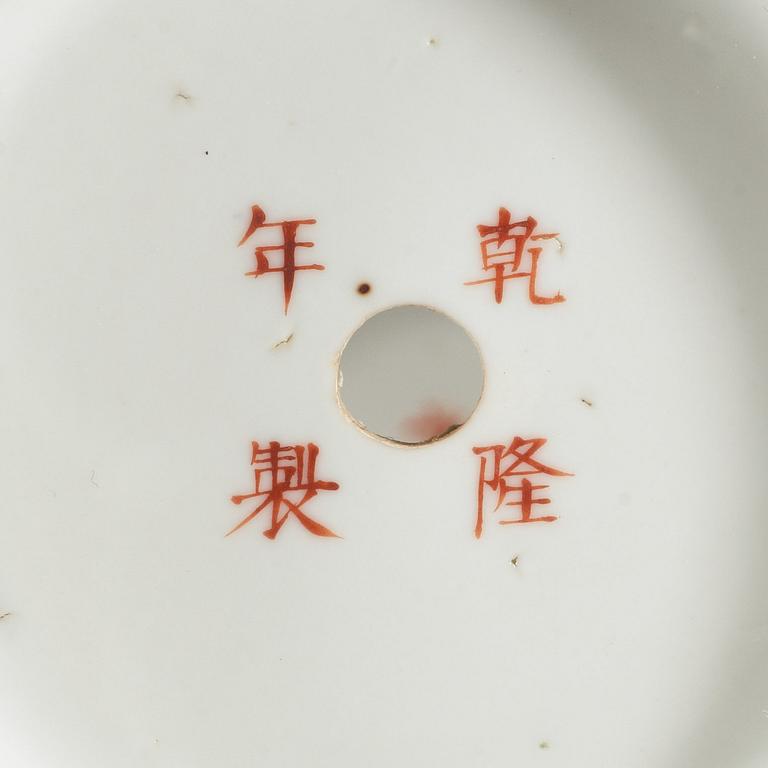 A pair of famille rose flower pots, Republic, first half of 20th Century, with Qianlong four character mark.